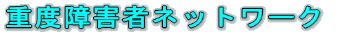 dxQ